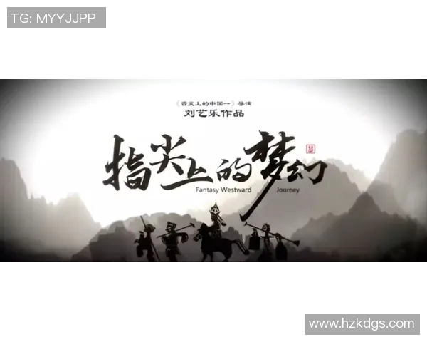 江都姚明月下的诗意人生与文化传承之旅