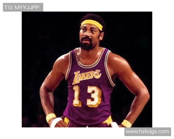 威尔特张伯伦如何影响NBA发展与现代篮球的演变历程