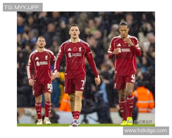 利物浦与布莱顿激战正酣赛果揭晓引发球迷热议