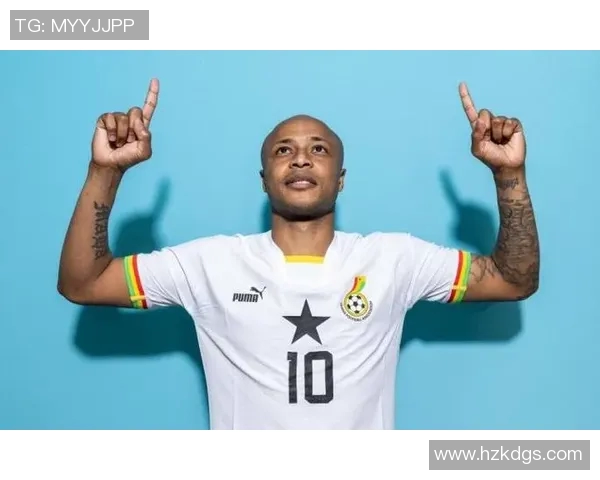 探索加纳足球明星的辉煌历程与成就，揭示他们的传奇故事与影响力