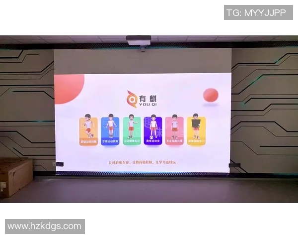 提升运动技能的体育培训课程助你迈向健康生活新阶段