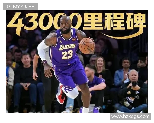 詹姆斯的篮球生涯与他球衣号码的背后故事揭秘
